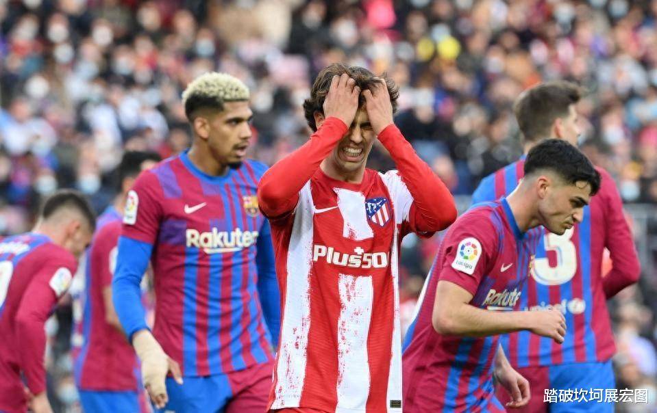 马竞客场告捷，保持不败纪录