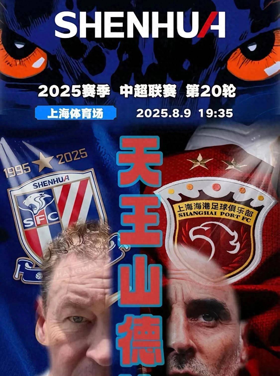 大牌球星闪耀！篮球联赛明星对抗赛锋芒毕露的简单介绍